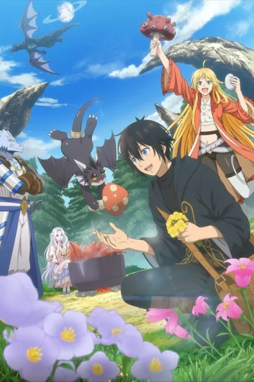 A Gatherer’s Adventure in Isekai