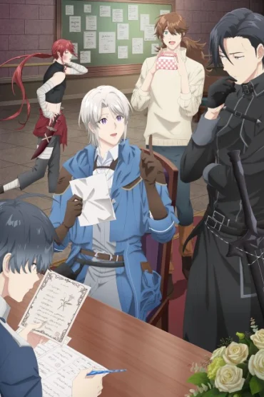 A Gentle Noble’s Vacation Recommendation