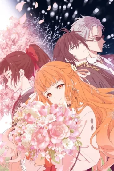 Agents of the Four Seasons