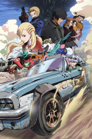 Bullet Bullet