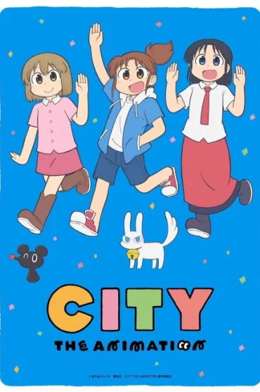 City The Animation