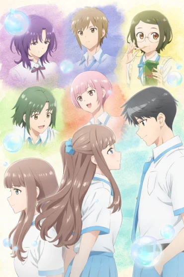 Even a Replica Can Fall in Love