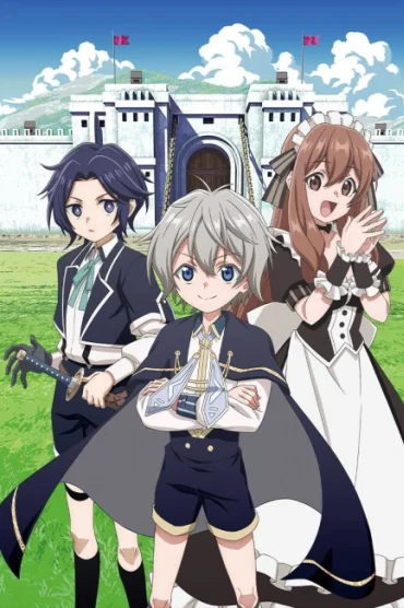 Fun Territory Defense by the Optimistic Lord