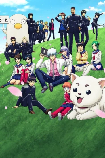 Gintama Mr. Ginpachi’s Zany Class