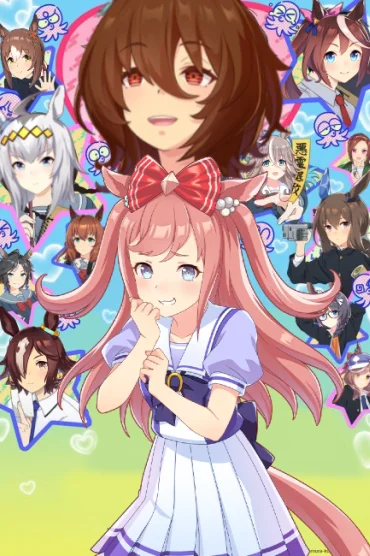 Go For It, Nakamura!