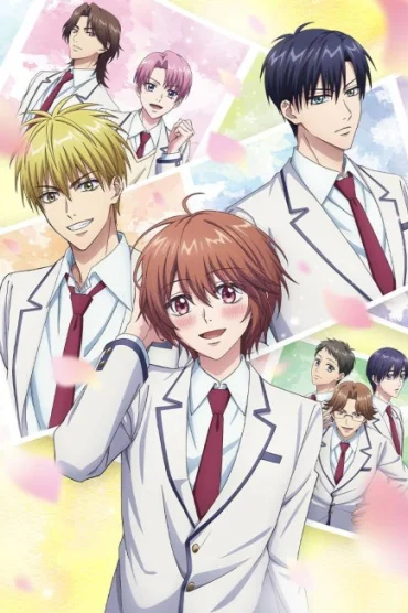 Hanazakari no Kimitachi e