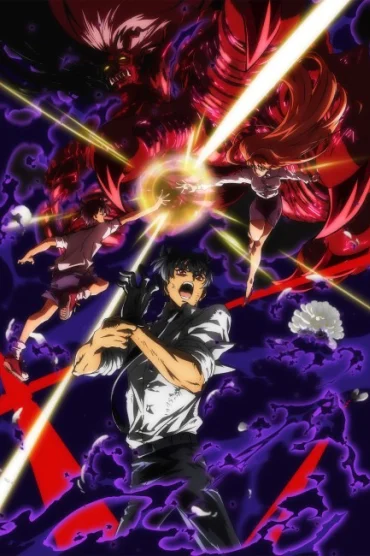 Hell Teacher Nube 2.Sezon