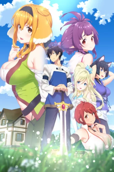 Isekai Meikyuu de Harem wo Specials