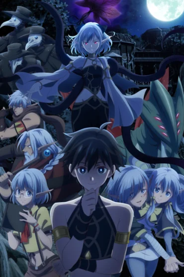 Isekai Mokushiroku Mynoghra
