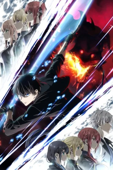 Jack of All Trades, Party of None