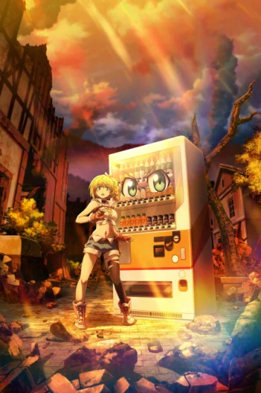 Jidou Hanbaiki ni Umarekawatta Ore wa Meikyuu wo Samayou 2.Sezon