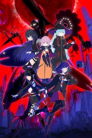 Kamitsubaki City Under Production