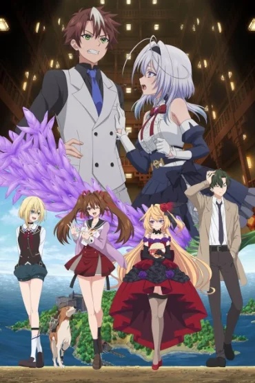 Killed Again, Mr. Detective?