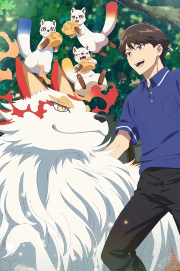 Kusunoki’s Garden of Gods