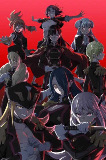 Mato Seihei no Slave 2.Sezon