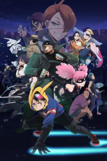 My Hero Academia Vigilantes