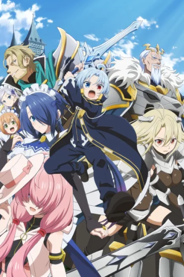 Noble Reincarnation: Born Blessed, So I’ll Obtain Ultimate Power