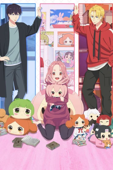 Pardon the Intrusion, I’m Home!