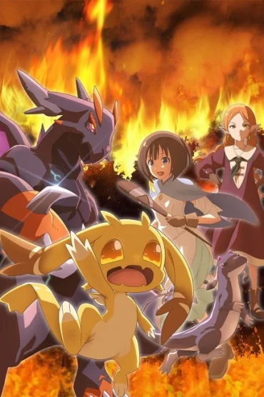 Reincarnated as a Dragon Hatchling