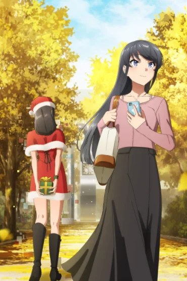Seishun Buta Yarou Daigakusei-hen
