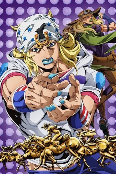 STEEL BALL RUN JoJo’s Bizarre Adventure