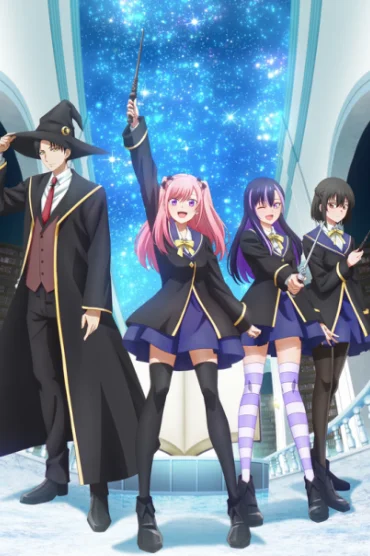 The Classroom of a Black Cat and a Witch