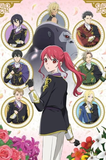 The Gorilla God’s Go-To Girl