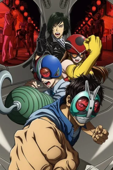 Tojima Wants to Be a Kamen Rider