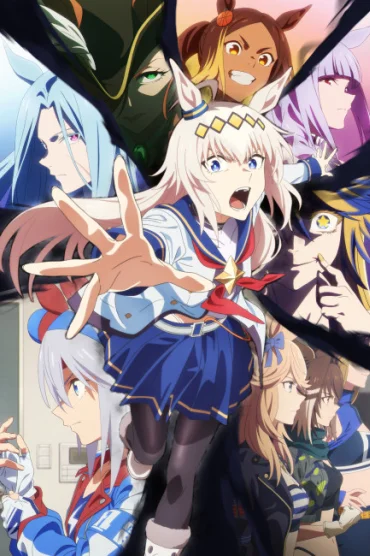 Uma Musume Cinderella Gray 2.Sezon