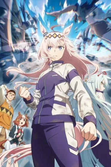 Uma Musume: Cinderella Gray