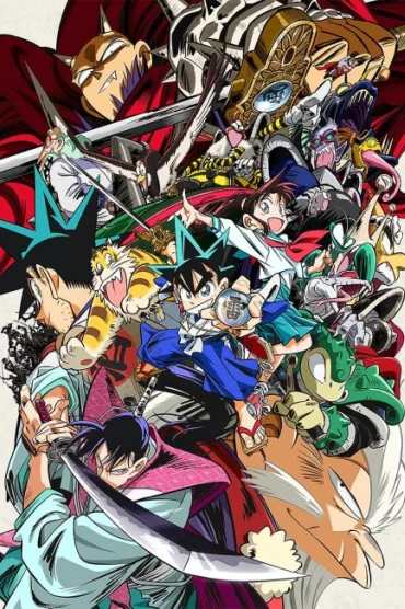 Yaiba Samurai Legend
