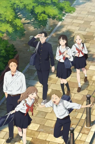 Yano-kun’s Ordinary Days
