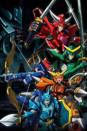 Yoroi Shinden Samurai Troopers