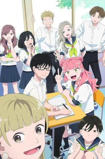 You and I Are Polar Opposites