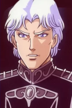 Adalbert von Fahrenheit