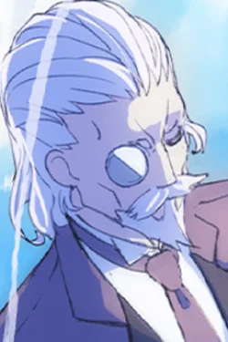 Aigokeros