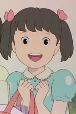 Aiko