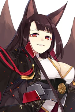 Akagi