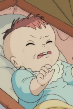 Akanbou