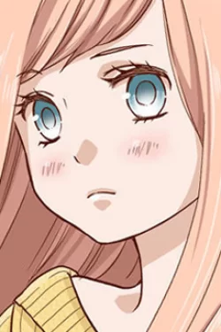Akane  Kinoshita