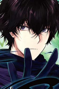 Akira Oda