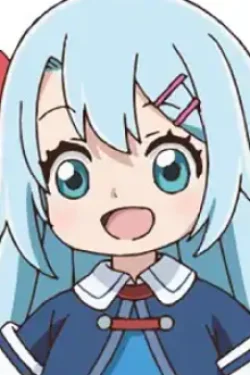 Akuri