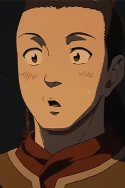 Ari