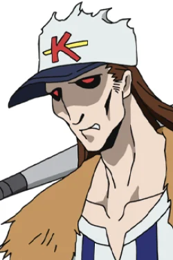 Batting Center Saitou