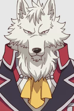 Belius Innu Cerberus