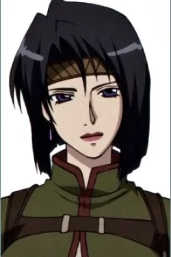 Cheng