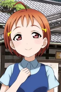 Chika no Haha