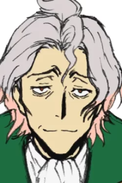 Christoph Scissorman