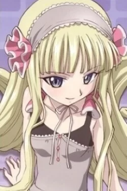 Evangeline Athanasia Katherine McDowell