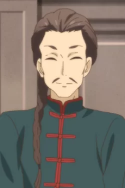 Fei Ling
